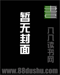 十界戰(zhàn)紀(jì)