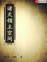 漠七七新書