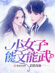 沈知意傅修言全文免費(fèi)閱讀無(wú)彈窗