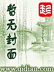 協(xié)議到期前妻改嫁死對頭沈曼薄司言蘇淺淺小說全文閱讀