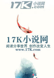 重生之驅(qū)靈人