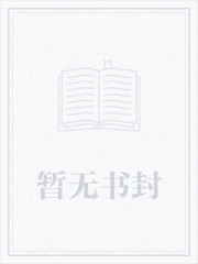 三國礦業大王