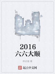 草根飛揚(yáng)