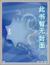 昆侖劍歌