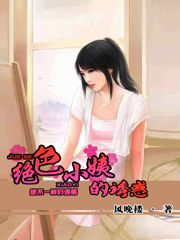 我怎么這么有錢