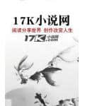 花都神醫(yī)陳軒免費(fèi)閱讀