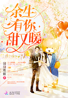 林煙裴聿城小說(shuō)免費(fèi)閱讀