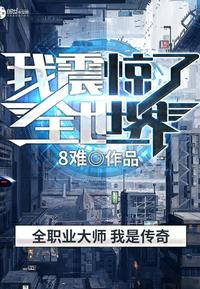 心理大師