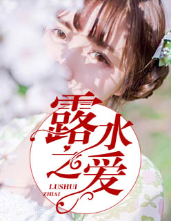 極品贅婿蘇允最新章節
