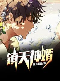 戰龍無雙全文免費閱讀