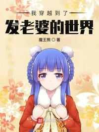 劉楚楠馬瓊玲