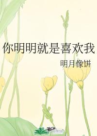 宋詞梁敘