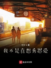 何言風李雪梅
