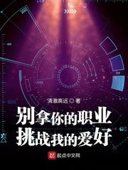 文娛從吐槽大會開始