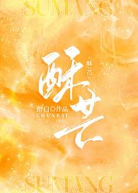 聽見沒
