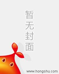葉辰蕭初然最新章節(jié)在線(xiàn)閱讀