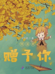 心動熱吻