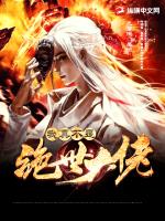 我真不是絕世大佬