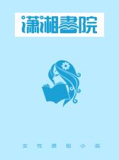 重生空間小悍女