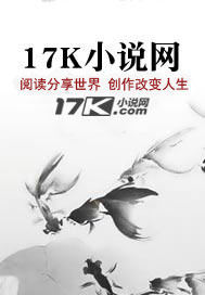 春來(lái)又來(lái)倒春寒